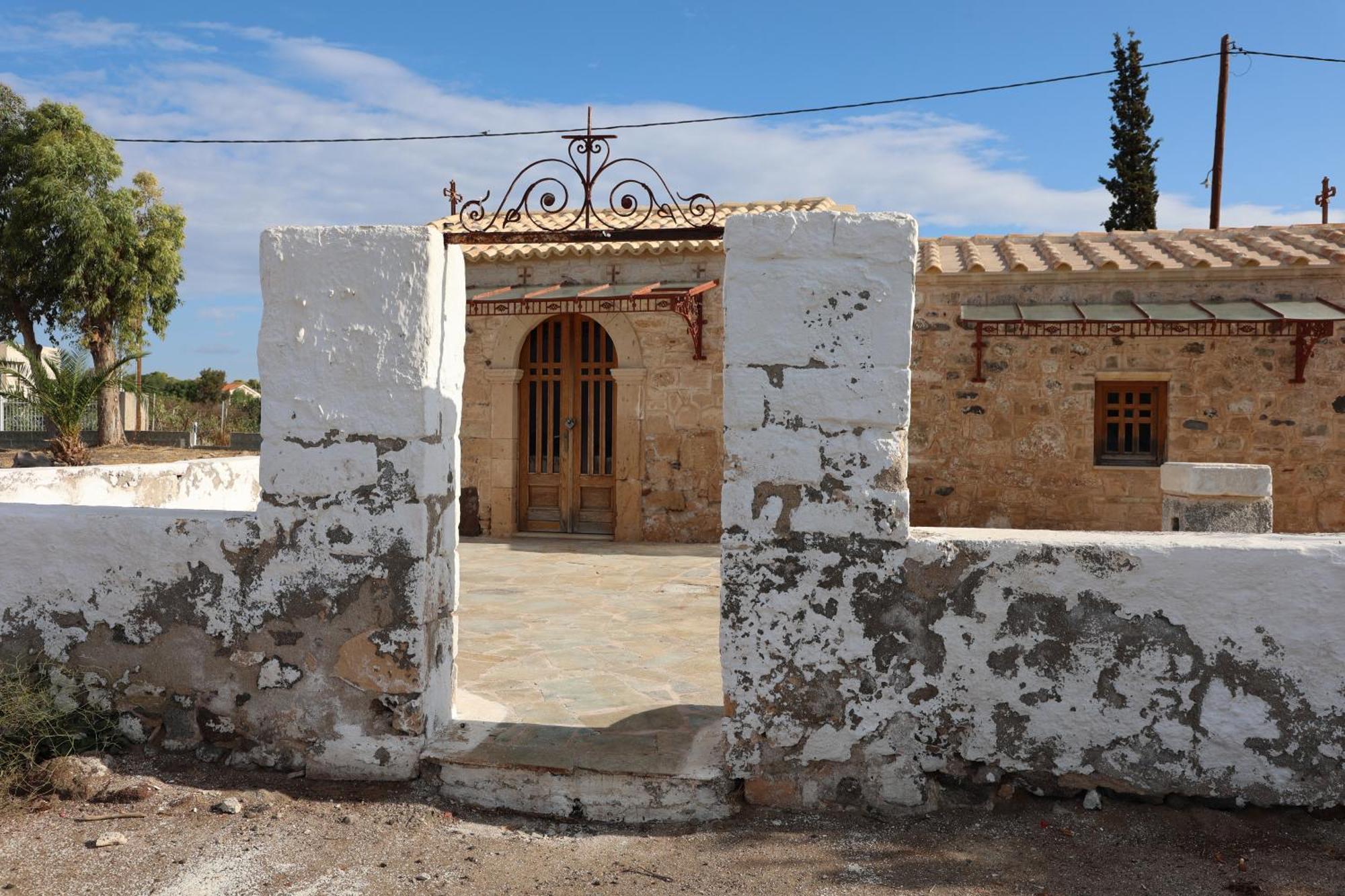 Nick'S House Βίλα Αίγινα Εξωτερικό φωτογραφία